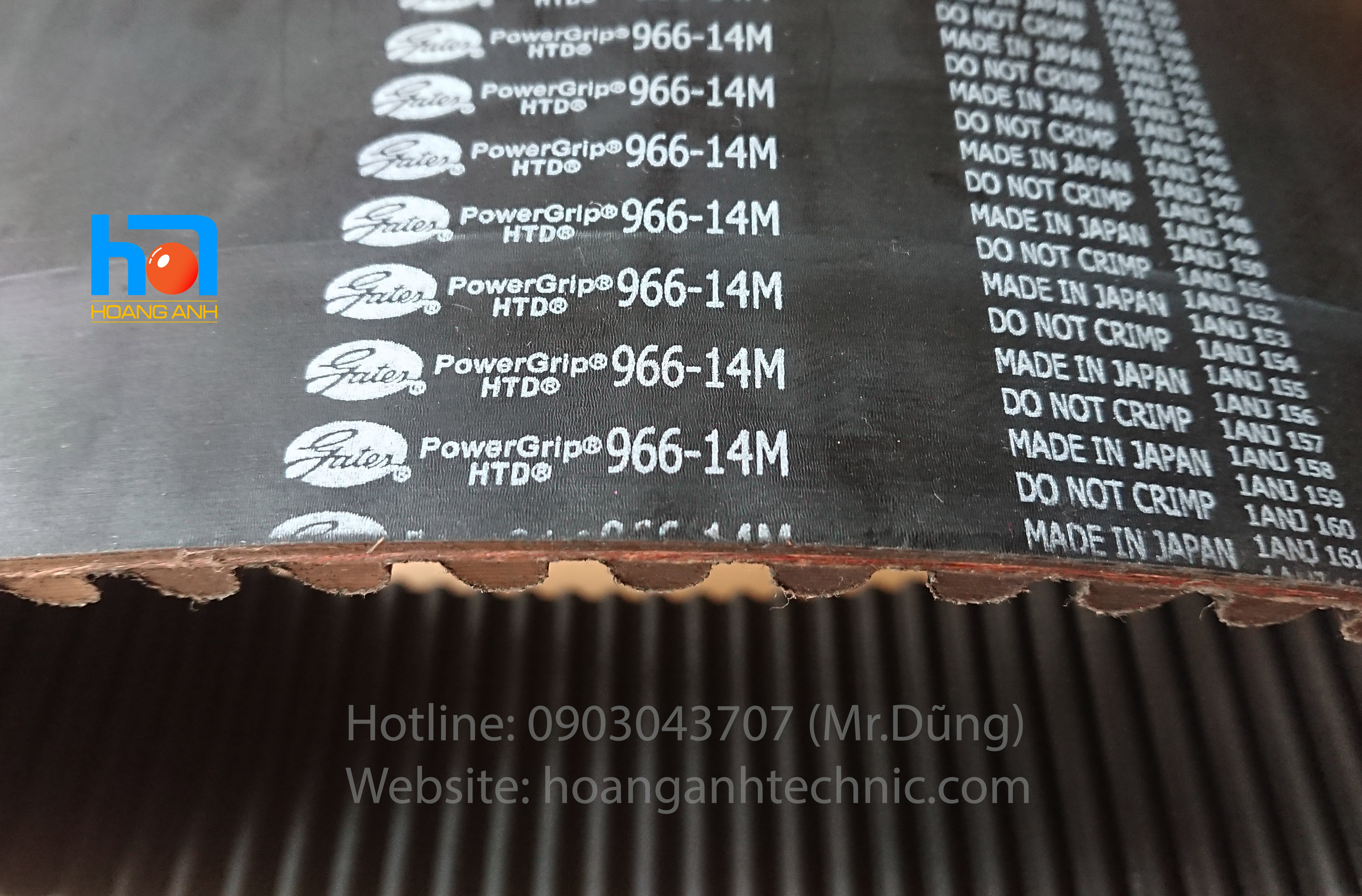 GATES PowerGrip HTD 966-14M